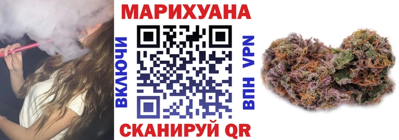Где купить наркотики Вяземский ГАШ  Каннабис  АМФЕТАМИН  mega онион  Мефедрон 