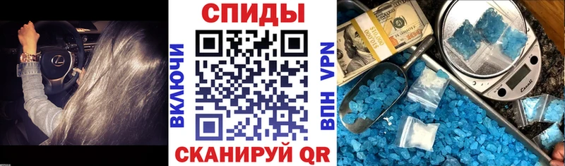 Амфетамин Premium  даркнет сайт  Вяземский 