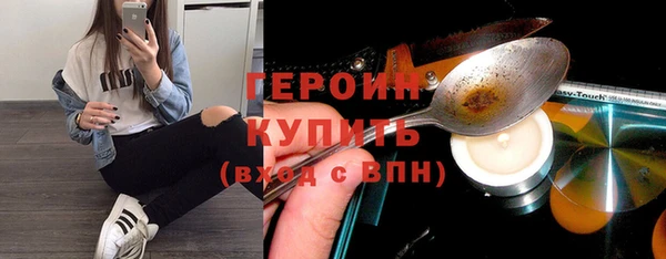 COCAINE Богданович