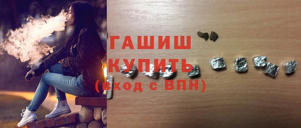 прущая мука Богородицк