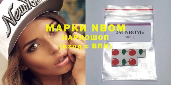 COCAINE Богданович