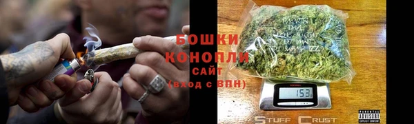 эйфоретик Ахтубинск