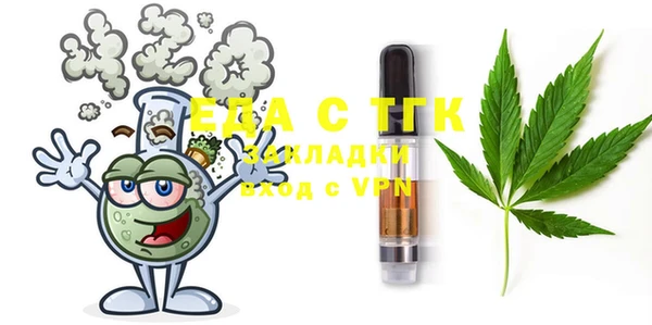 COCAINE Богданович
