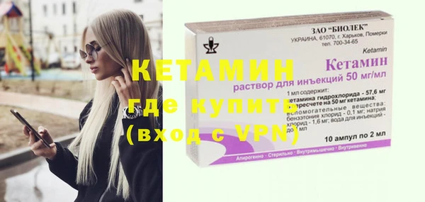 гашиш Бабаево