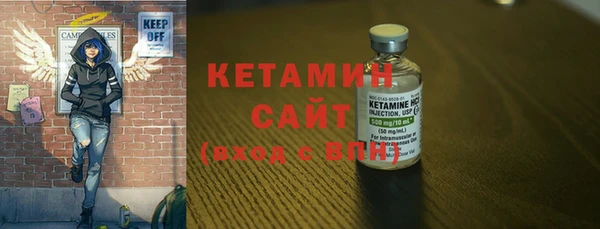 COCAINE Богданович