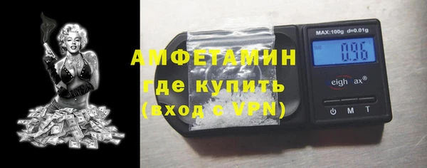 не бодяженный Балахна