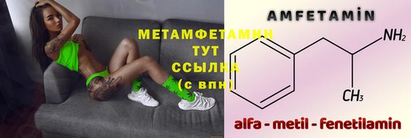 COCAINE Богданович