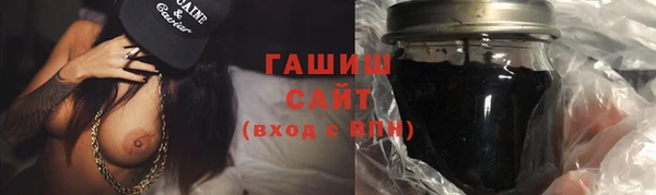 COCAINE Богданович