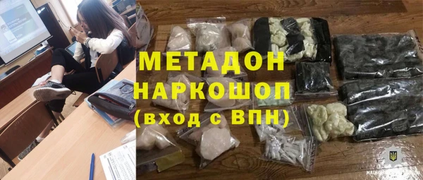 крисы Балабаново