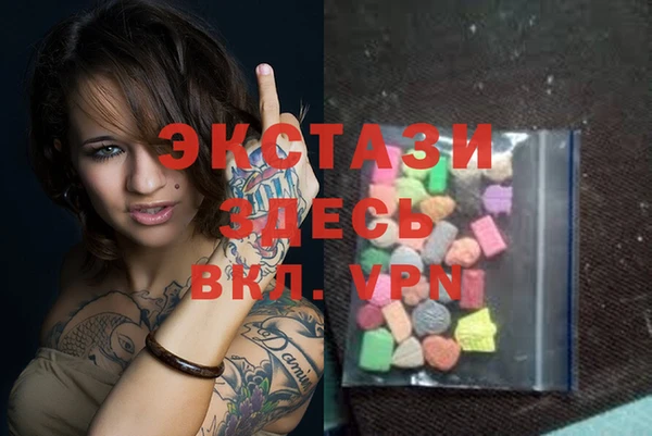 COCAINE Богданович