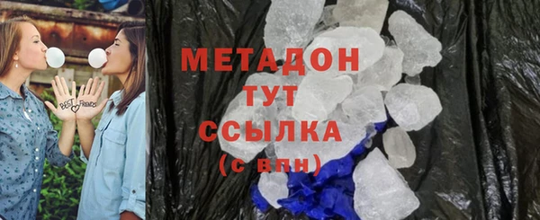 прущая мука Богородицк