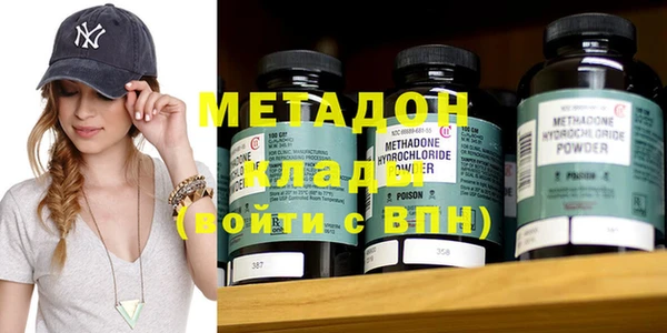 COCAINE Богданович