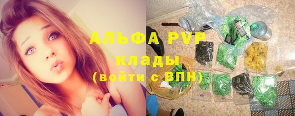 прущая мука Богородицк