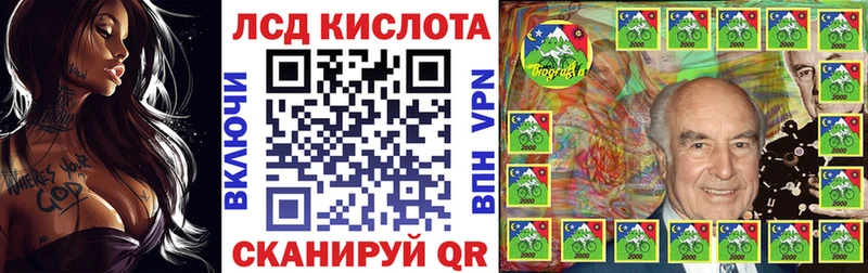 Марки N-bome 1,8мг  hydra ТОР  Вяземский 
